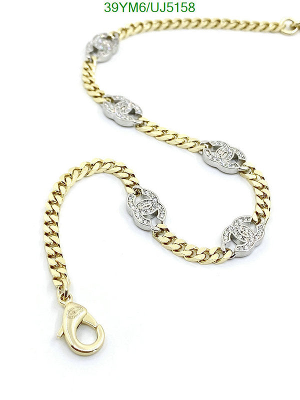 SAMC - CHL Jewelry Necklace - 160