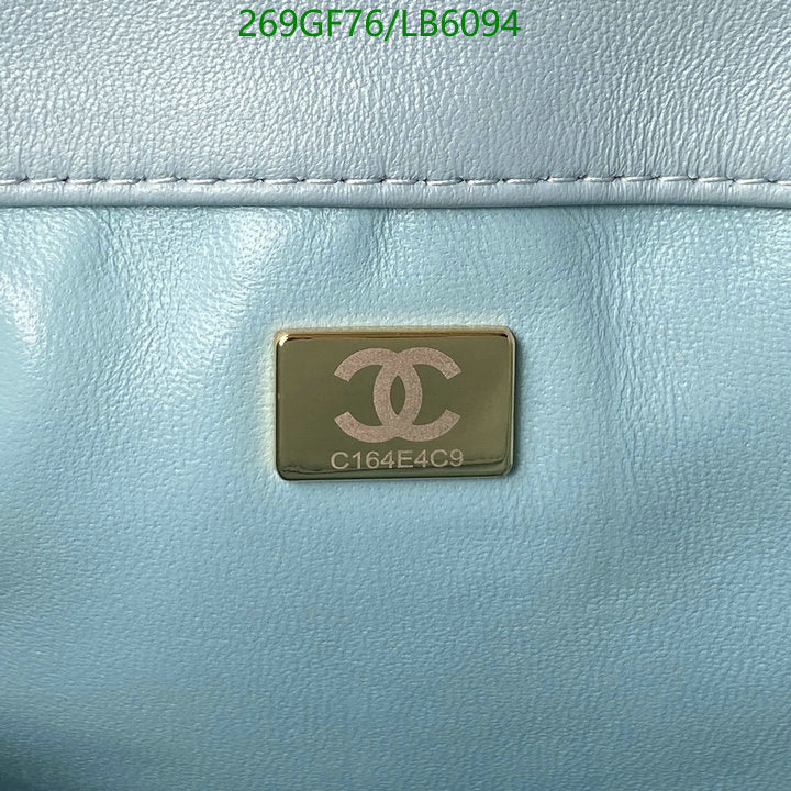SAMC - CHL Bags - 860