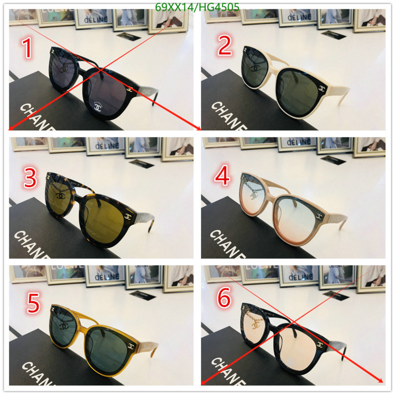 SAMC - CHL Glasses - 437