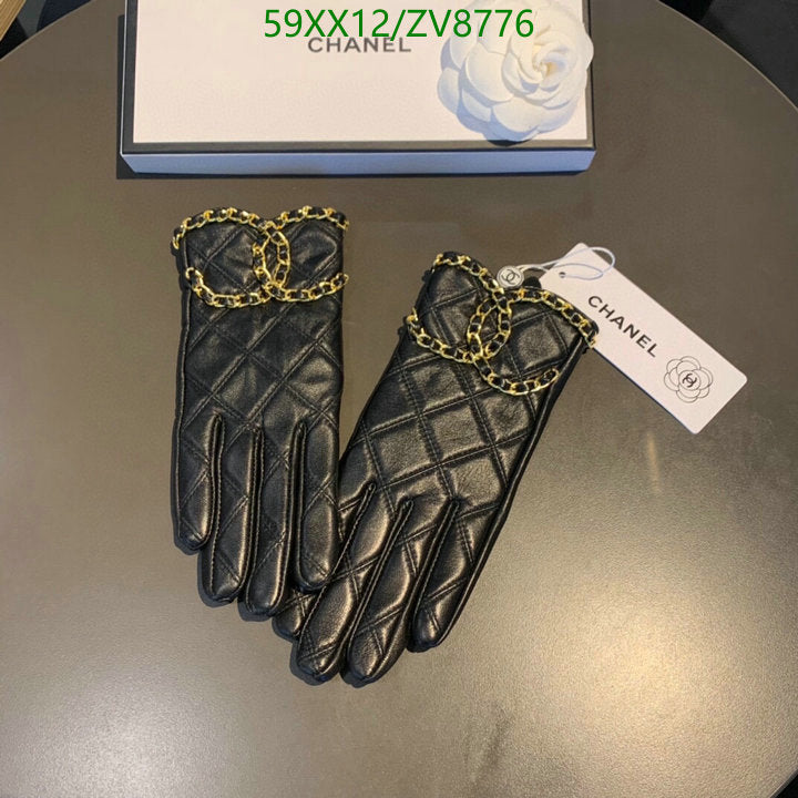 SAMC - CHL Gloves - 229