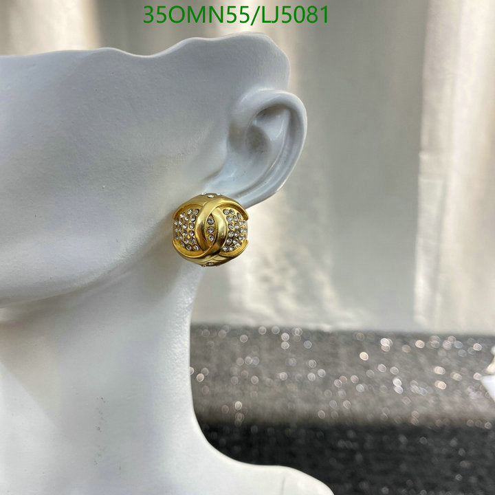 SAMC - CHL Jewelry - 1217