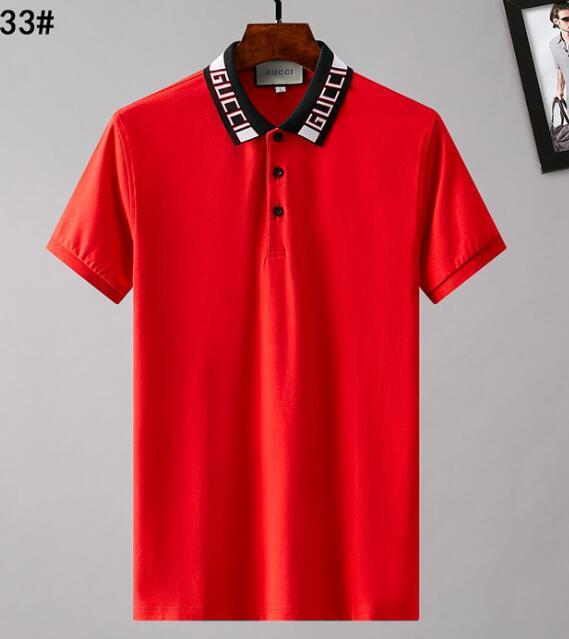 SAMC - GUKI Clothes - 359