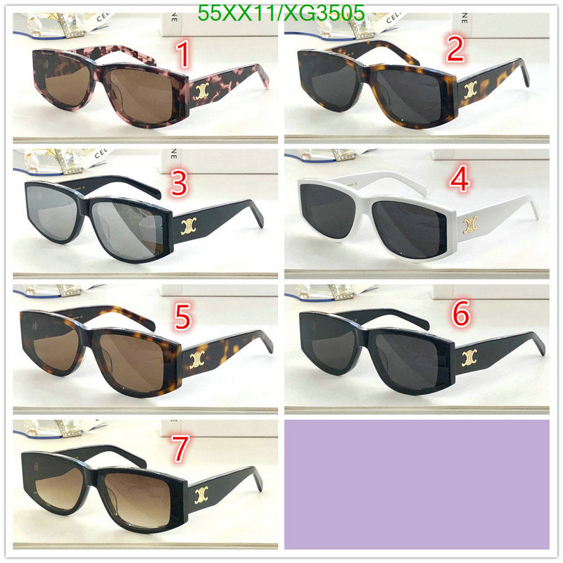 SAMC - COL Glasses - 124