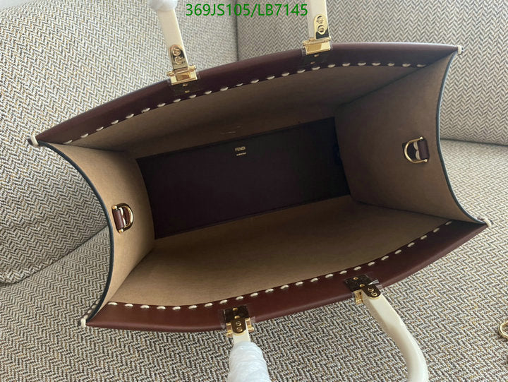 SAMC - FDE Bags - 492