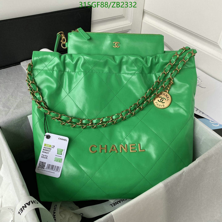 SAMC - CHL Bags - 618