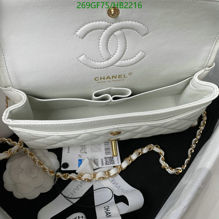 SAMC - CHL Bags - 231