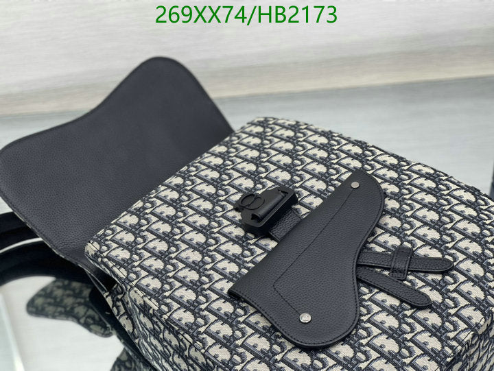 SAMCC - DOR Bags - 1140