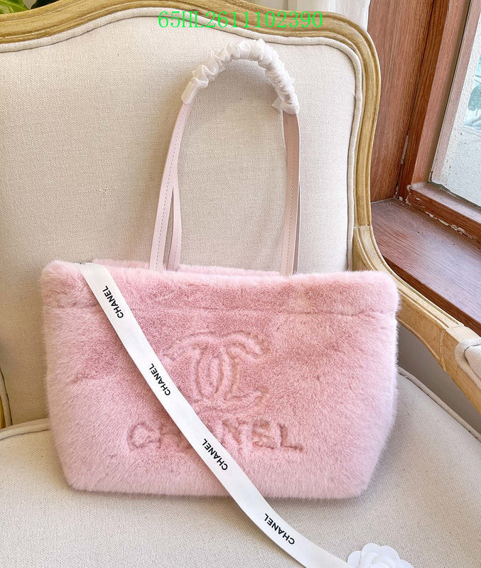 Glami - CHL Bags - 2006