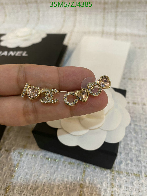 SAMC - CHL Jewelry Earrings - 543