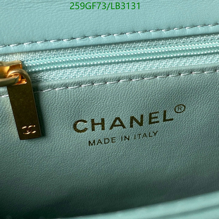 SAMC - CHL Bags - 911
