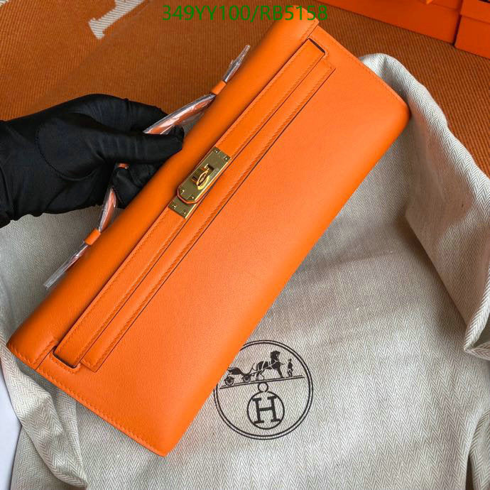 SAMC - HMS Bags - 300