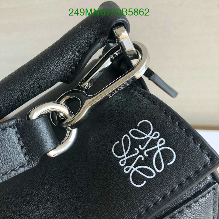 SAMC - LWO Bags - 239