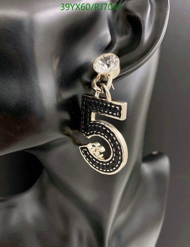 SAMC - CHL Jewelry - 1337