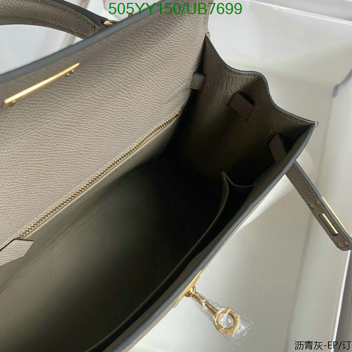 SAMC - HMS Bags - 542