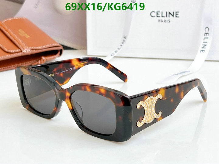 SAMC - COL Glasses - 002