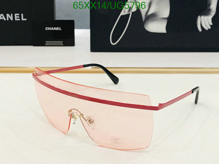 SAMC - CHL Glasses - 261