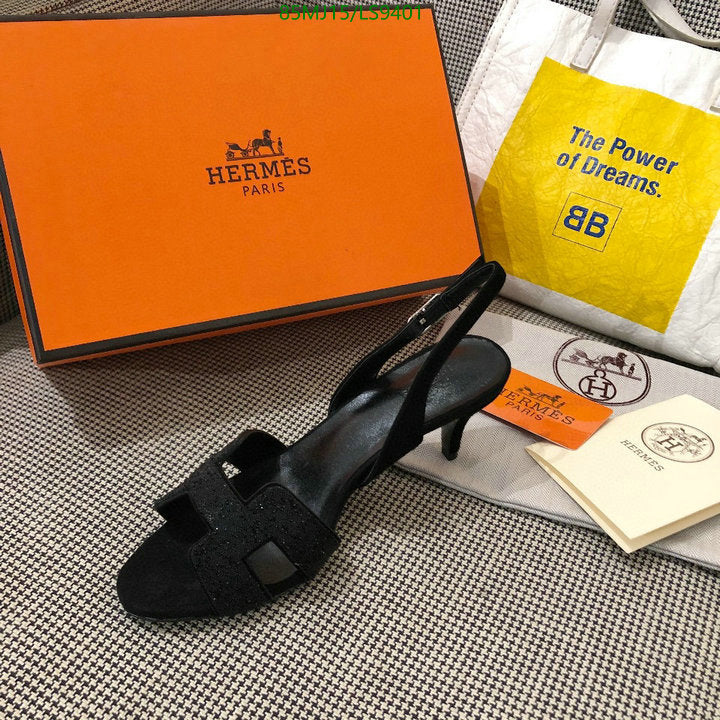 SAMC - HMS Women Shoes - 403