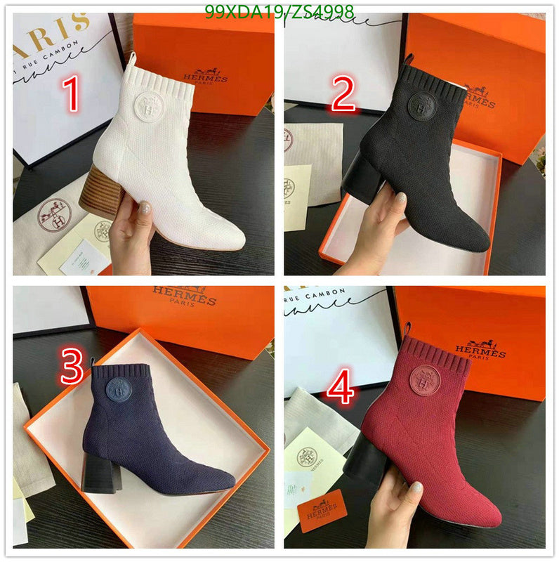 SAMC - Mix Boots - 565