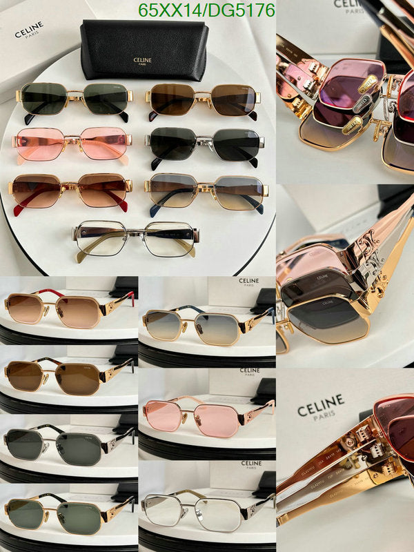 SAMC - COL Glasses - 003