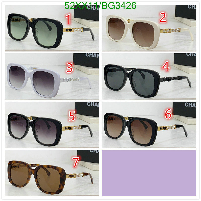 SAMC - CHL Glasses - 161