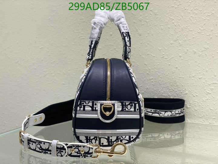 SAMCC - DOR Bags - 1193