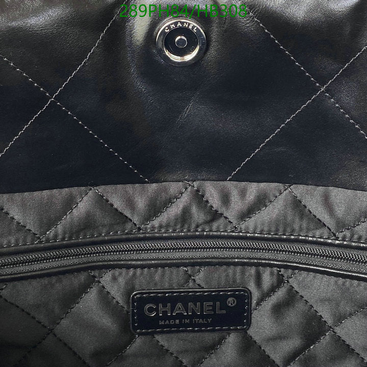 SAMC - CHL Bags - 329
