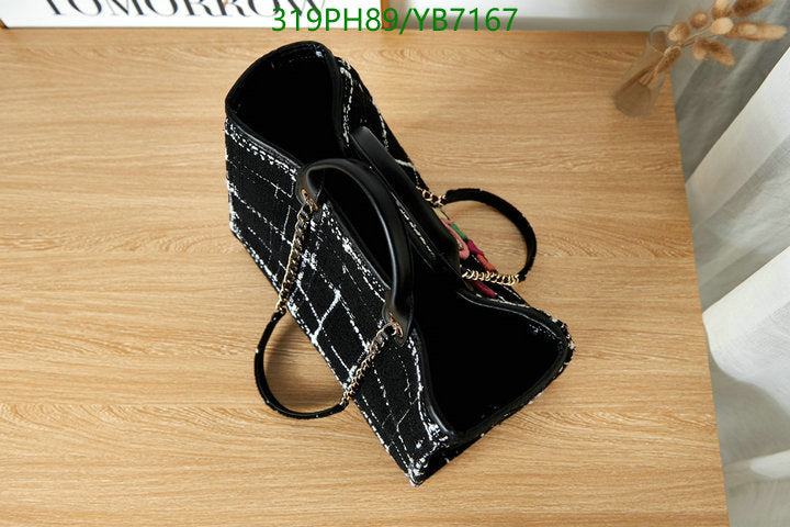 SAMC - CHL Bags - 731