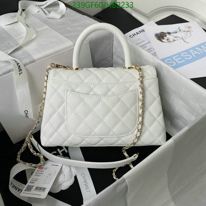 SAMC - CHL Bags - 208