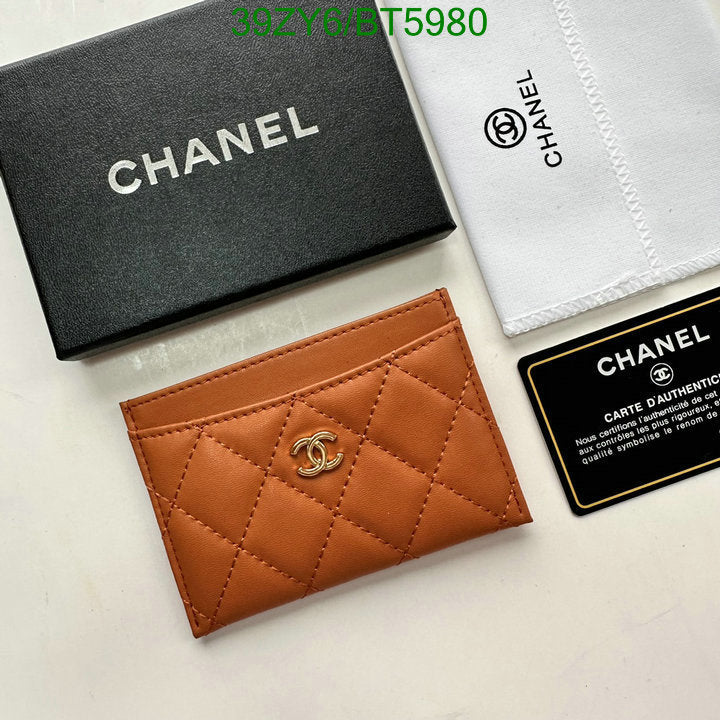 SAMC - CHL Wallets - 105