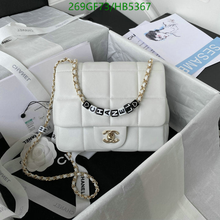 SAMC - CHL Bags - 119