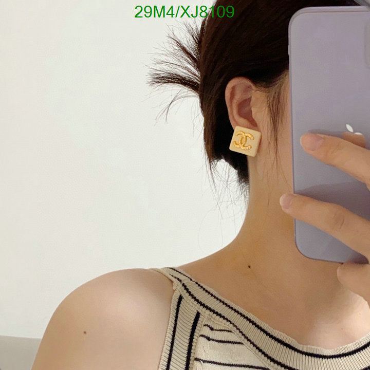 SAMC - CHL Jewelry Earrings - 484
