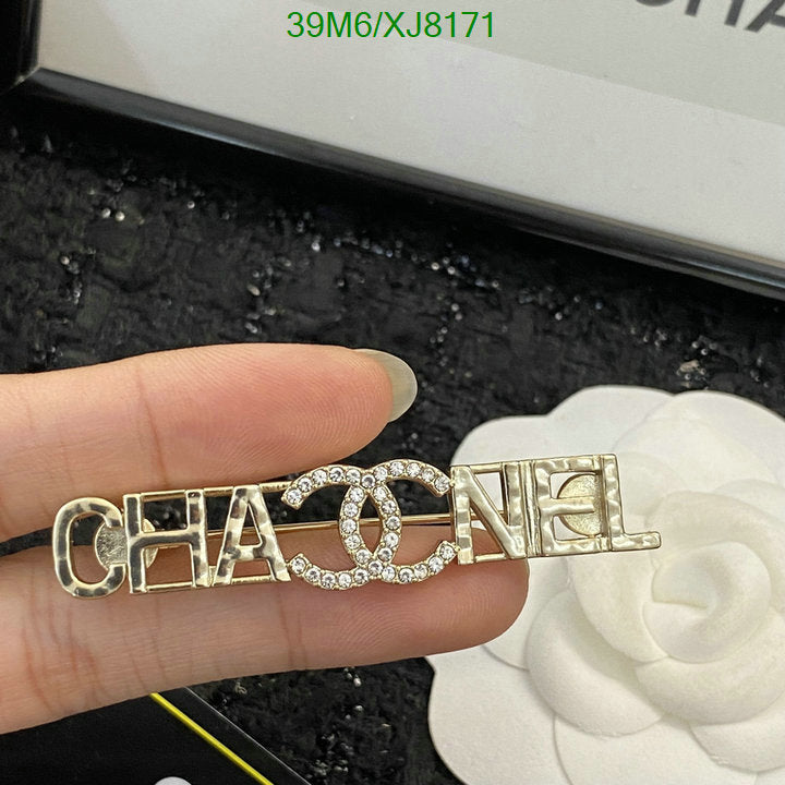 SAMC - CHL Jewelry - 923