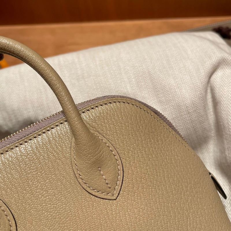 Glamy - HMS Bags - 660