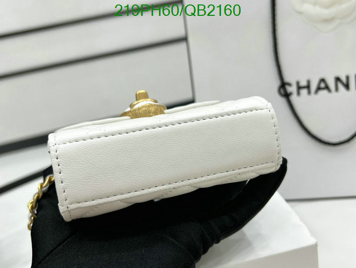 SAMC - CHL Bags - 483
