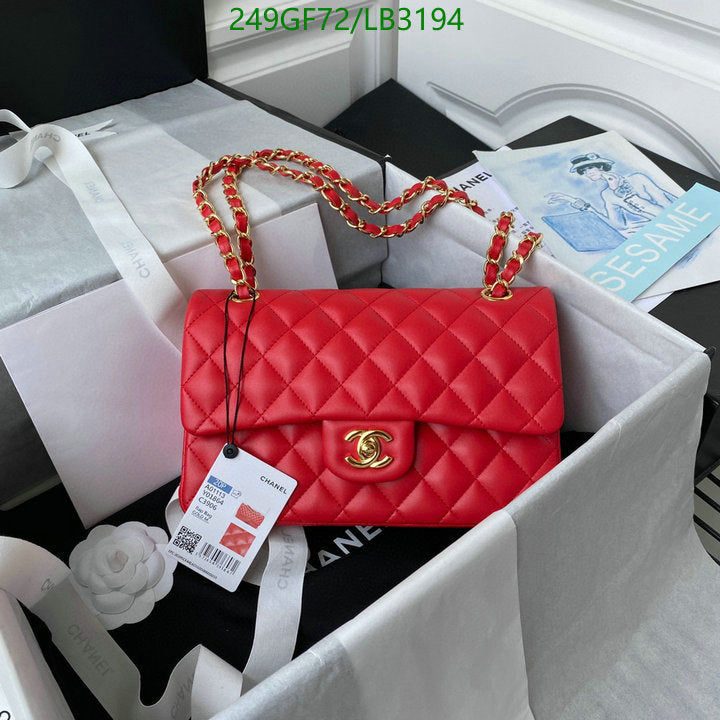 SAMC - CHL Bags - 897