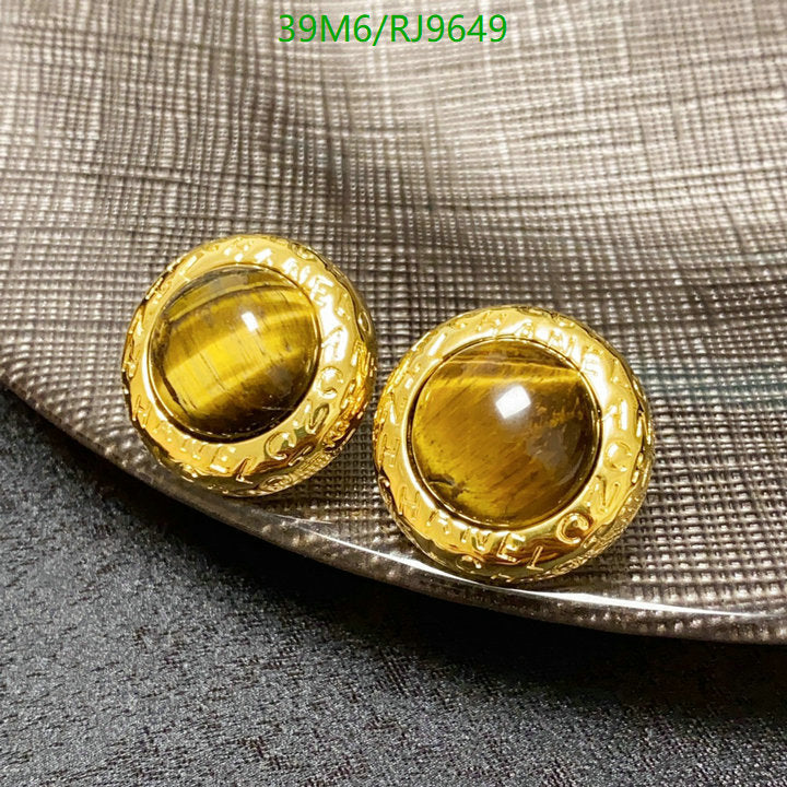 SAMC - CHL Jewelry Earrings - 639