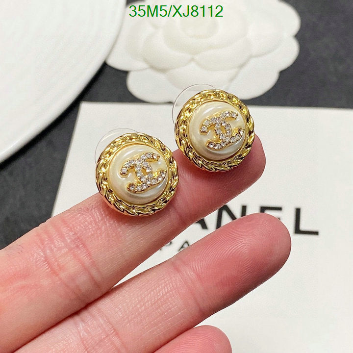 SAMC - CHL Jewelry - 971