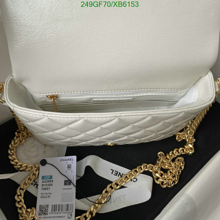 SAMC - CHL Bags - 775