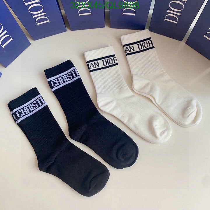 SAMC - DOR Socks - 062