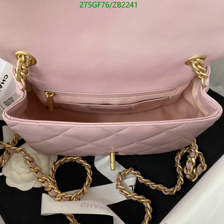 SAMC - CHL Bags - 678