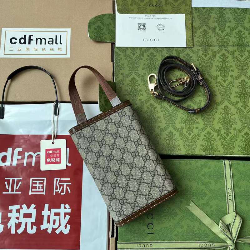 GUI2 Bags - Fashion Bags  069