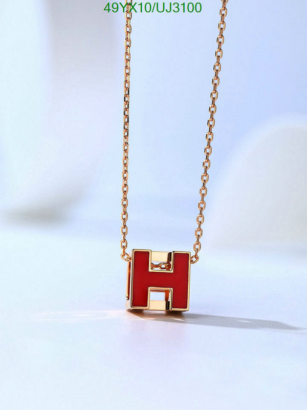 SAMC - HMS Jewelry - 054