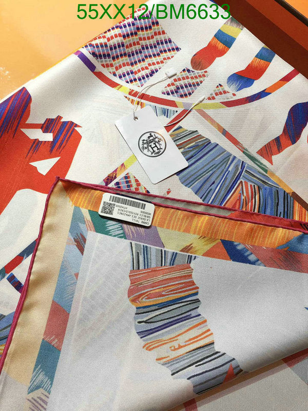 SAMC - HMS Scarves - 182