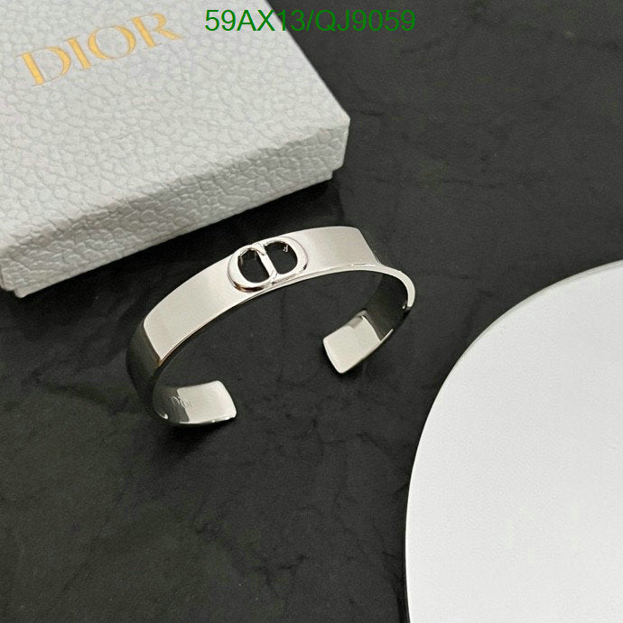 SAMC - DOR Jewelry - 155