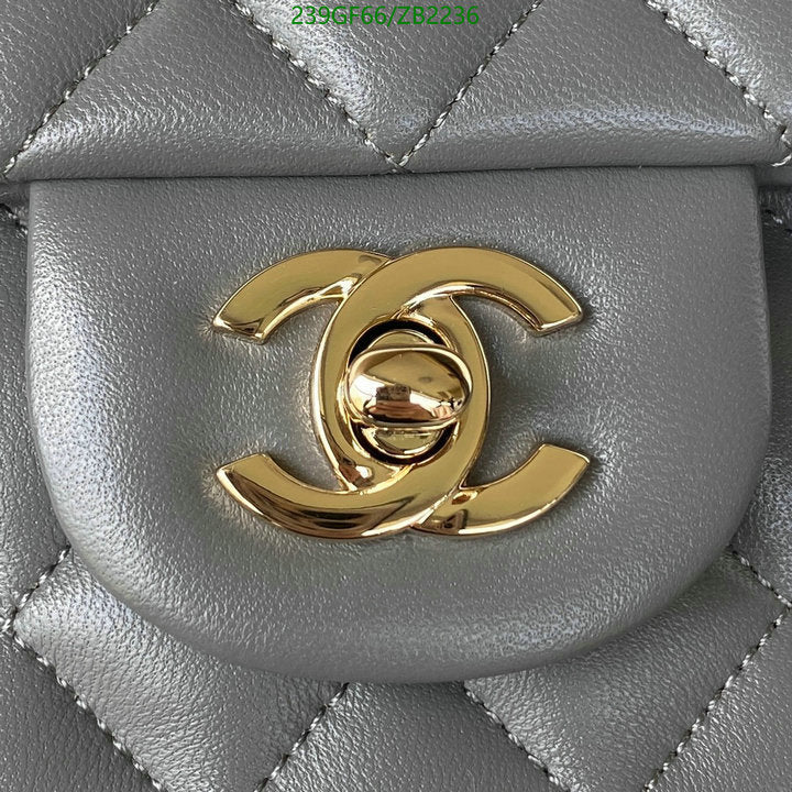 SAMC - CHL Bags - 717