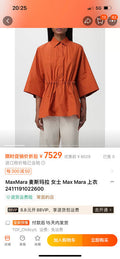Glami - MXA Women Clothes - 050