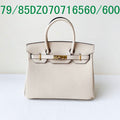 Glami - HMS Bags - 1451