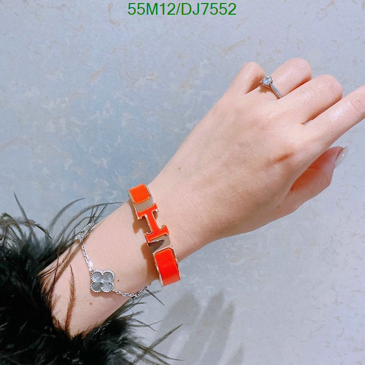 SAMC - HMS Jewelry - 017