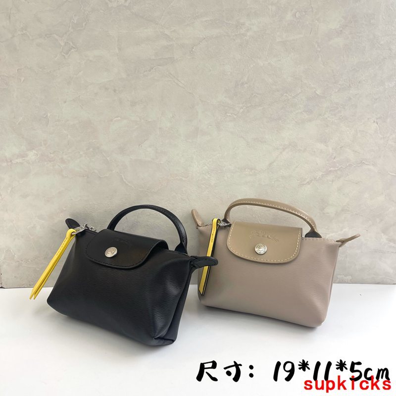 Glami- - Mix Wallets - 663