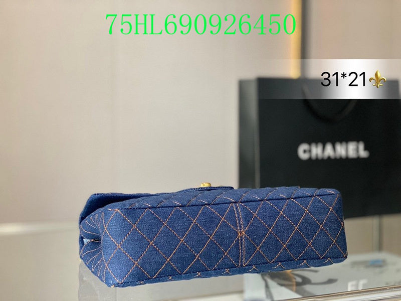 Glami - CHL Bags - 2176
